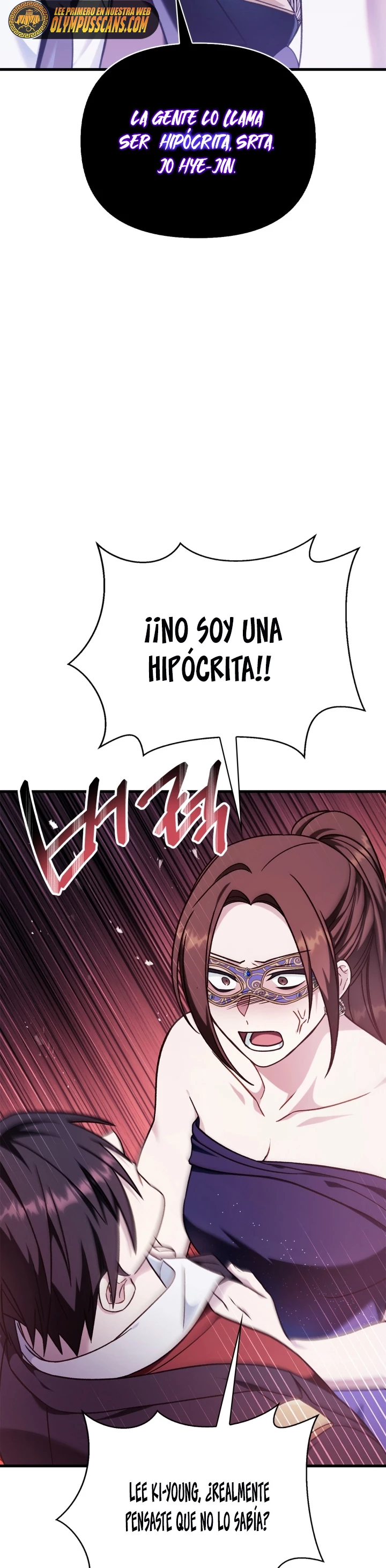 Manual de instrucciones del Reencarnado > Capitulo 76 > Page 91