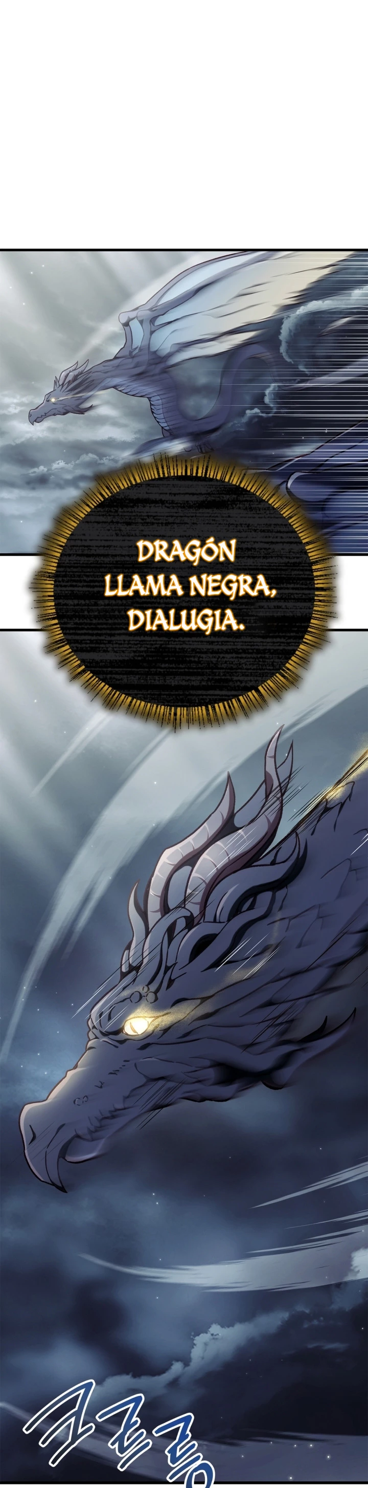 Manual de instrucciones del Reencarnado > Capitulo 76 > Page 231