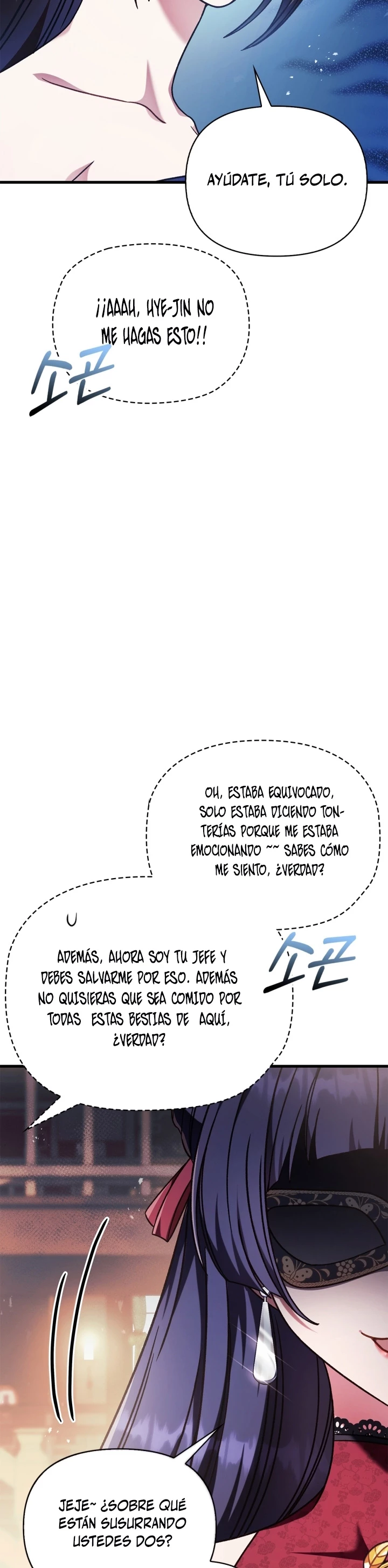Manual de instrucciones del Reencarnado > Capitulo 76 > Page 281