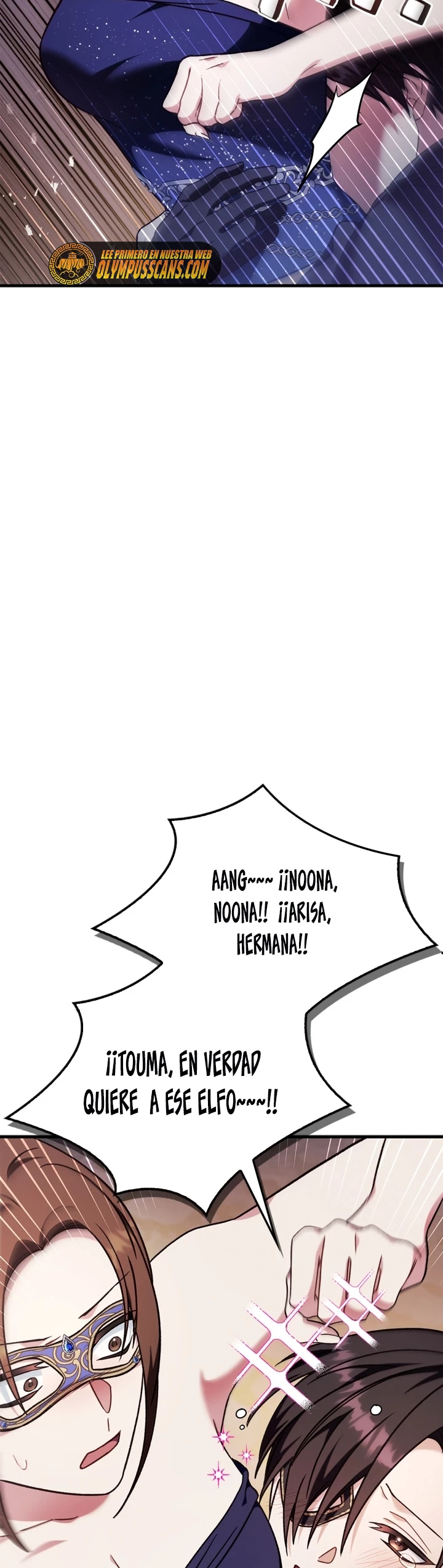 Manual de instrucciones del Reencarnado > Capitulo 76 > Page 561