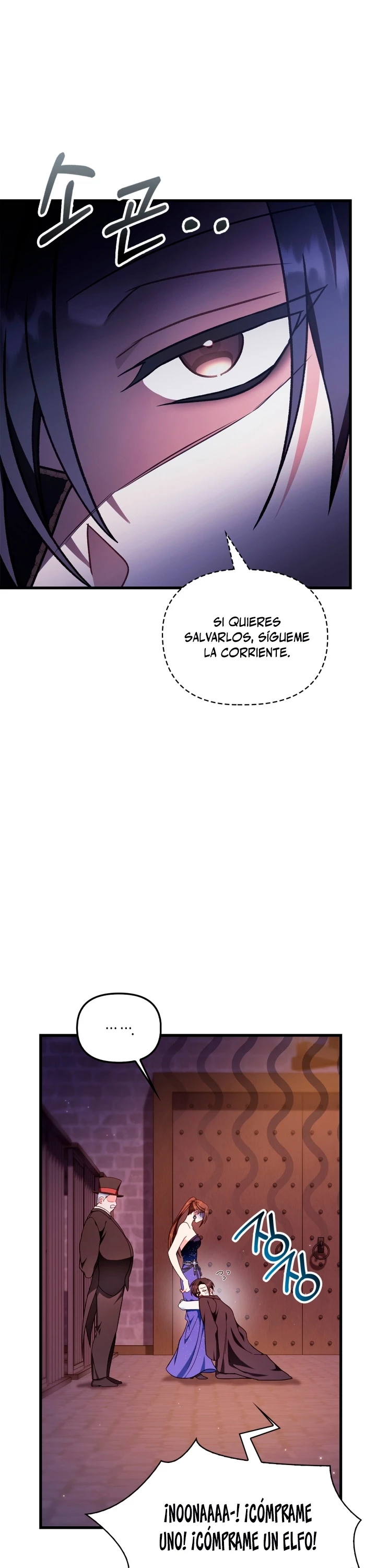 Manual de instrucciones del Reencarnado > Capitulo 77 > Page 51