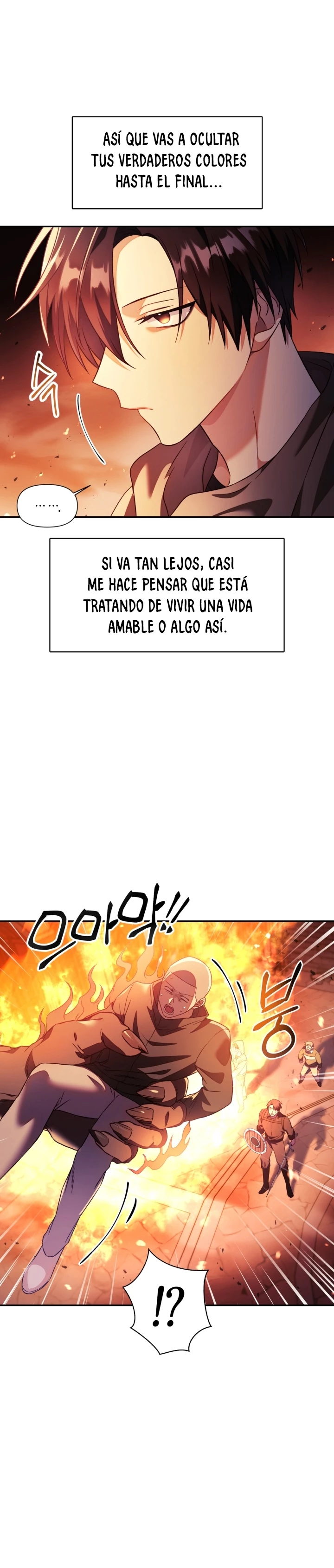 Manual de instrucciones del Reencarnado > Capitulo 22 > Page 31