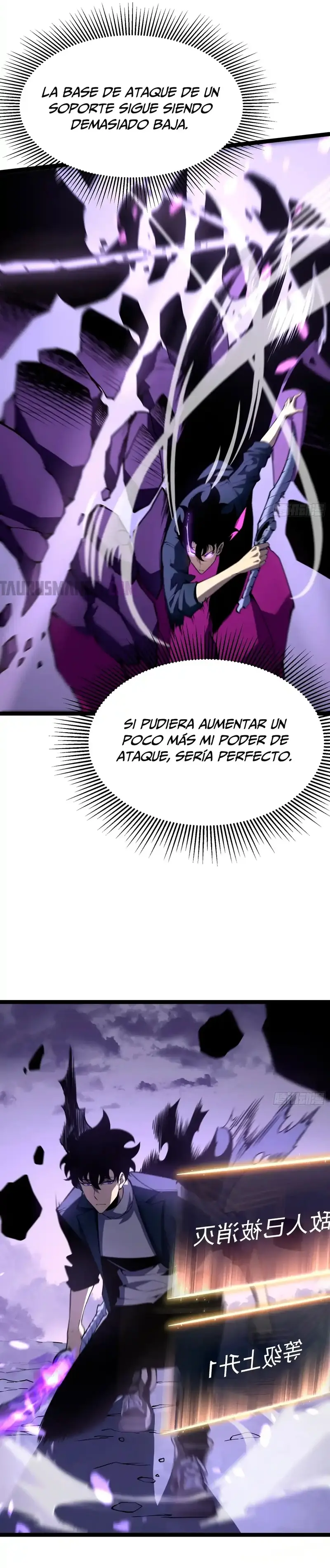 Reencarnación del Héroe Clase SSS > Capitulo 13 > Page 71