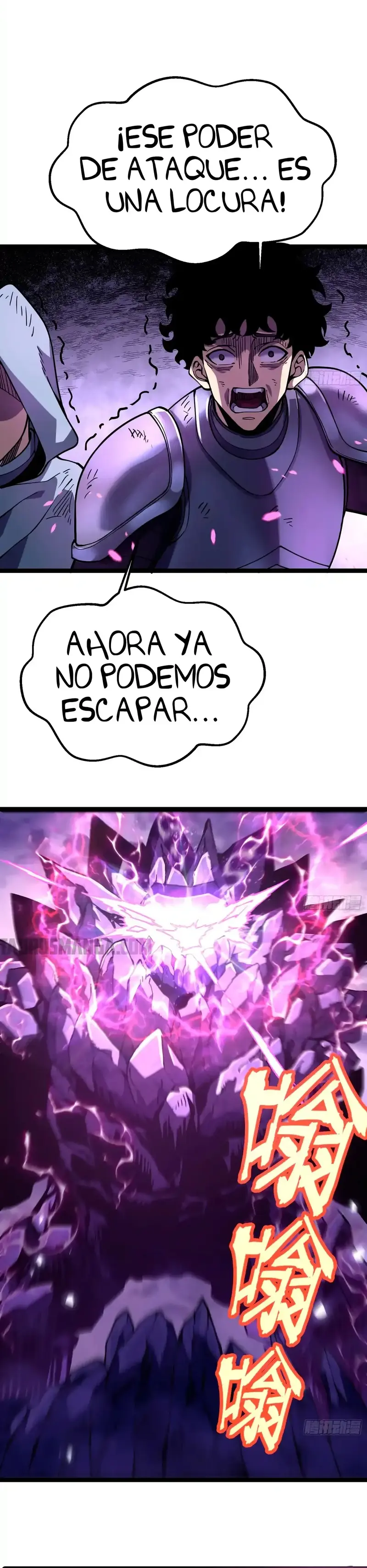 Reencarnación del Héroe Clase SSS > Capitulo 15 > Page 221