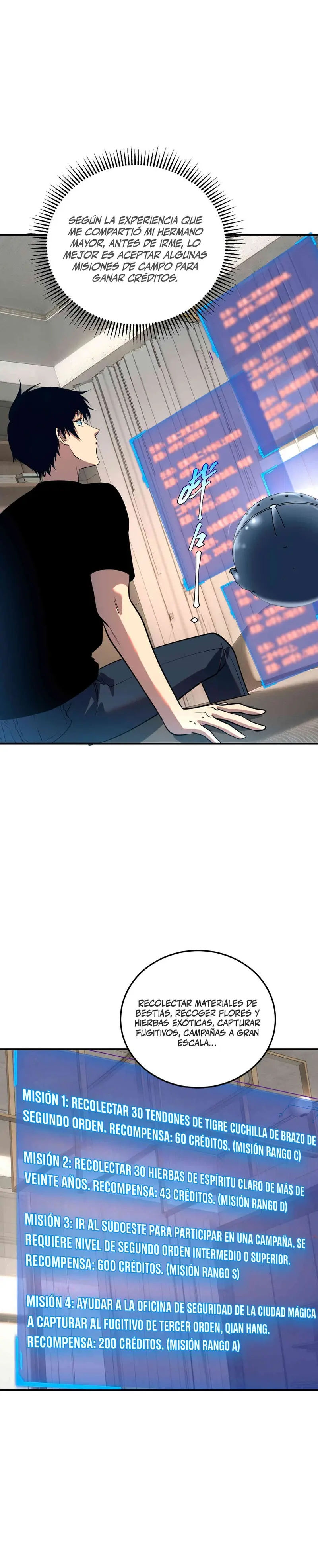 Reencarnación del Héroe Clase SSS > Capitulo 18 > Page 71