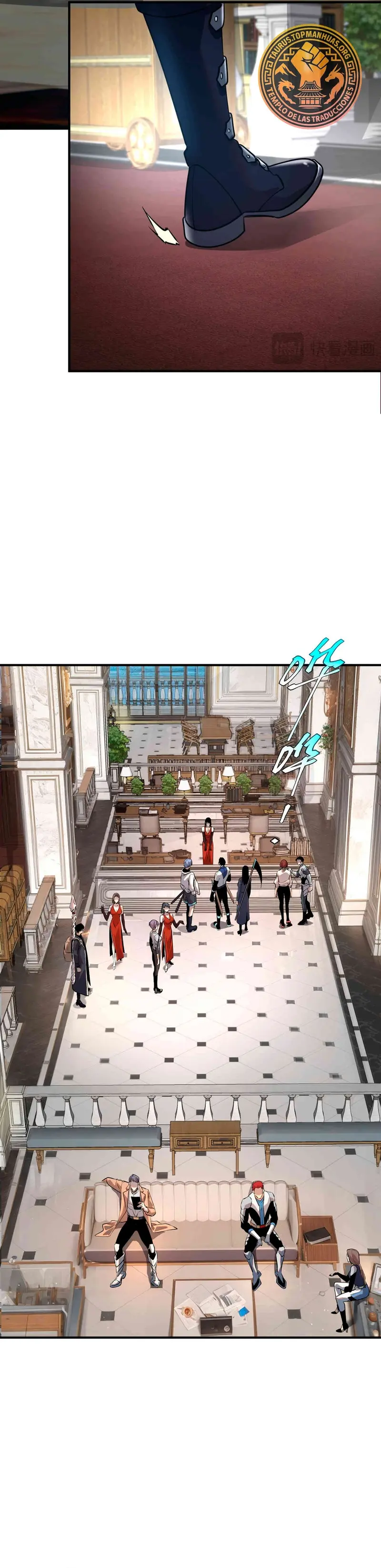 Reencarnación del Héroe Clase SSS > Capitulo 18 > Page 121