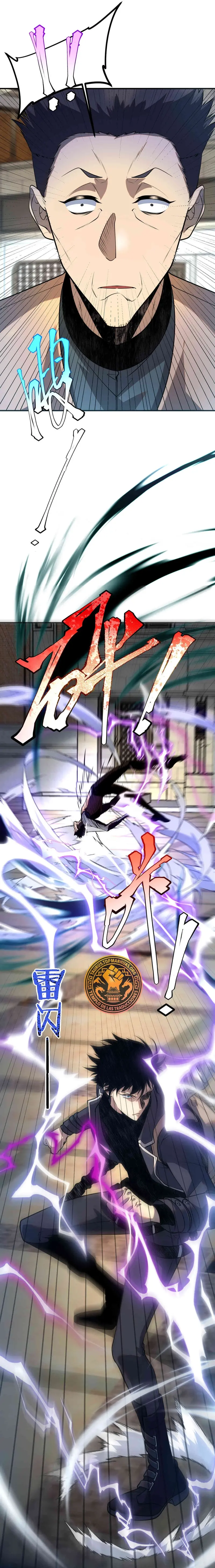 Reencarnación del Héroe Clase SSS > Capitulo 18 > Page 341