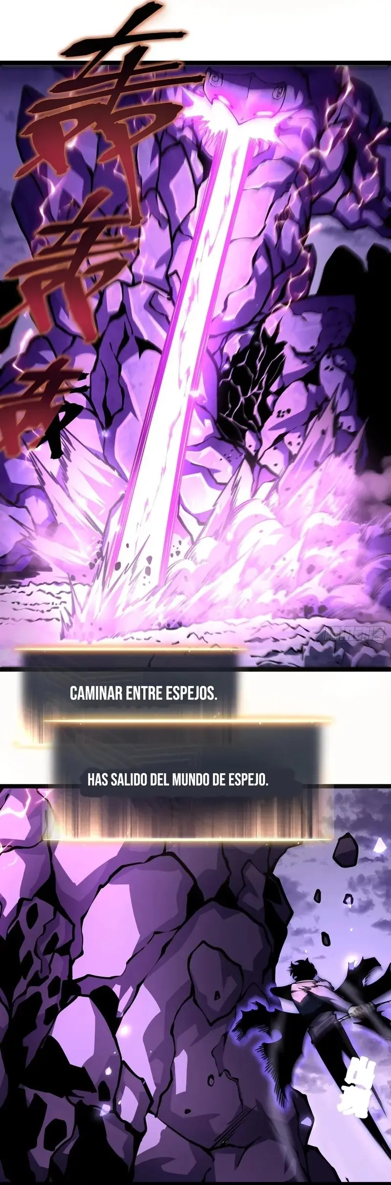 Reencarnación del Héroe Clase SSS > Capitulo 17 > Page 61