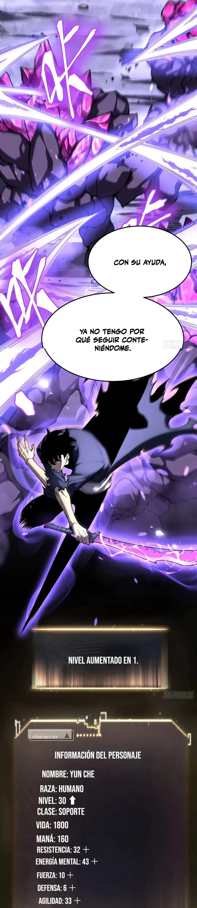 Reencarnación del Héroe Clase SSS > Capitulo 17 > Page 211