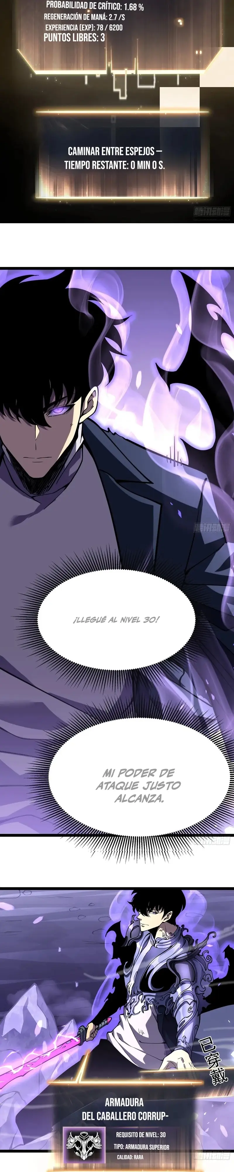 Reencarnación del Héroe Clase SSS > Capitulo 17 > Page 221