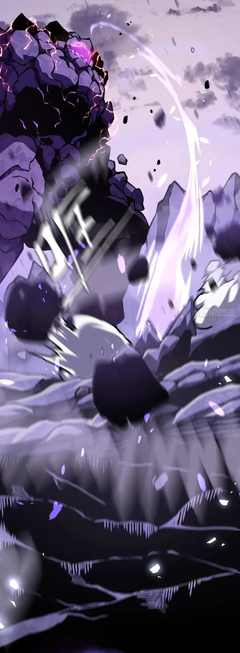 Reencarnación del Héroe Clase SSS > Capitulo 17 > Page 281