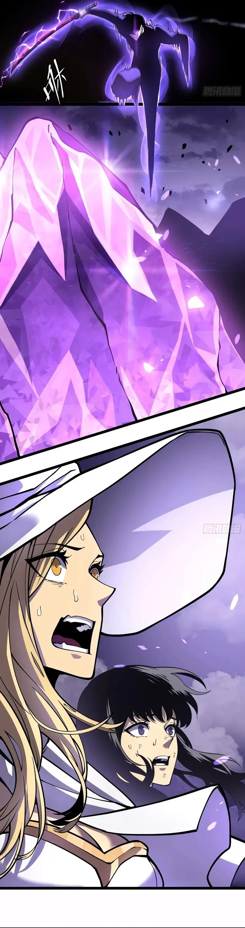 Reencarnación del Héroe Clase SSS > Capitulo 17 > Page 291