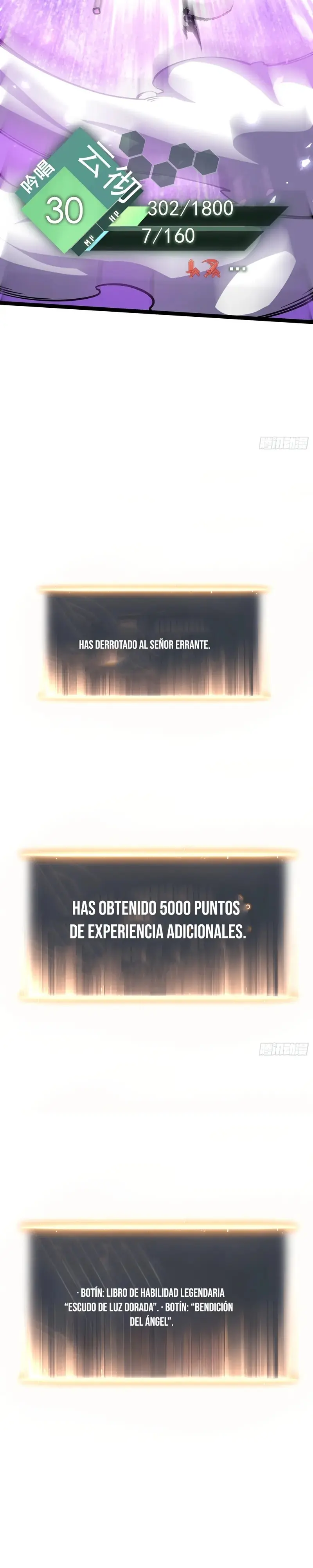 Reencarnación del Héroe Clase SSS > Capitulo 17 > Page 331