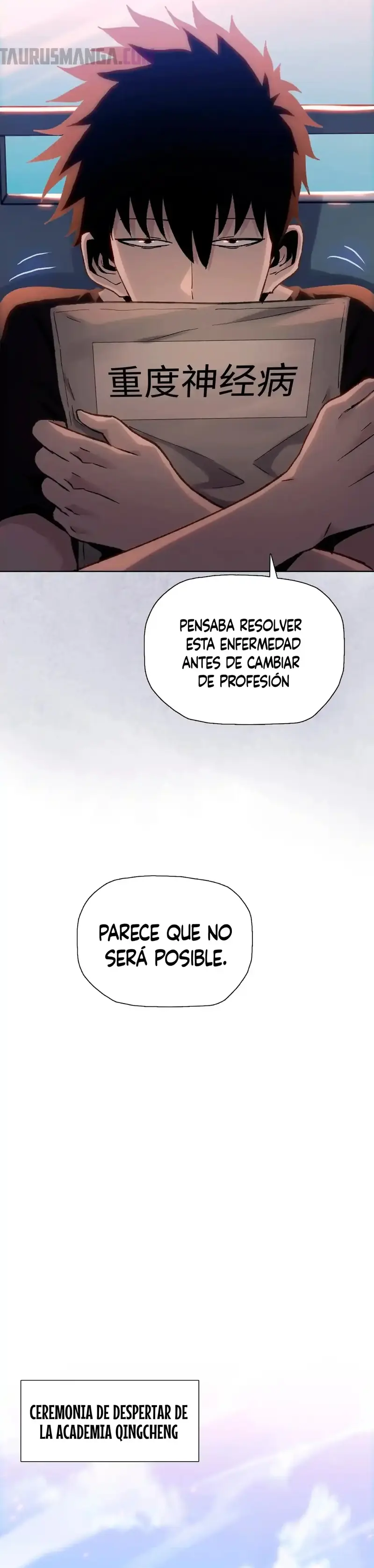 Carnicero Marcial De Rango Divino > Capitulo 1 > Page 141