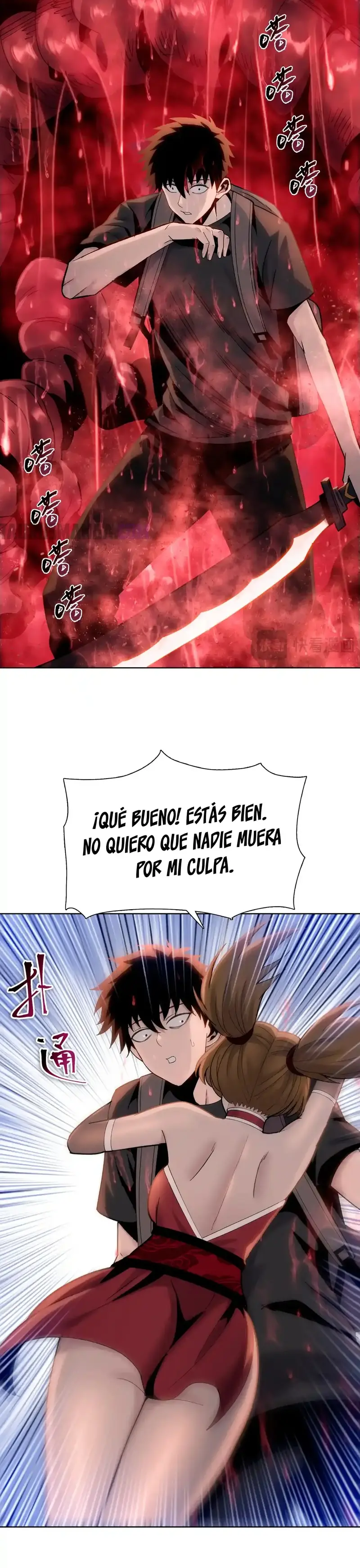 Carnicero Marcial De Rango Divino > Capitulo 8 > Page 261
