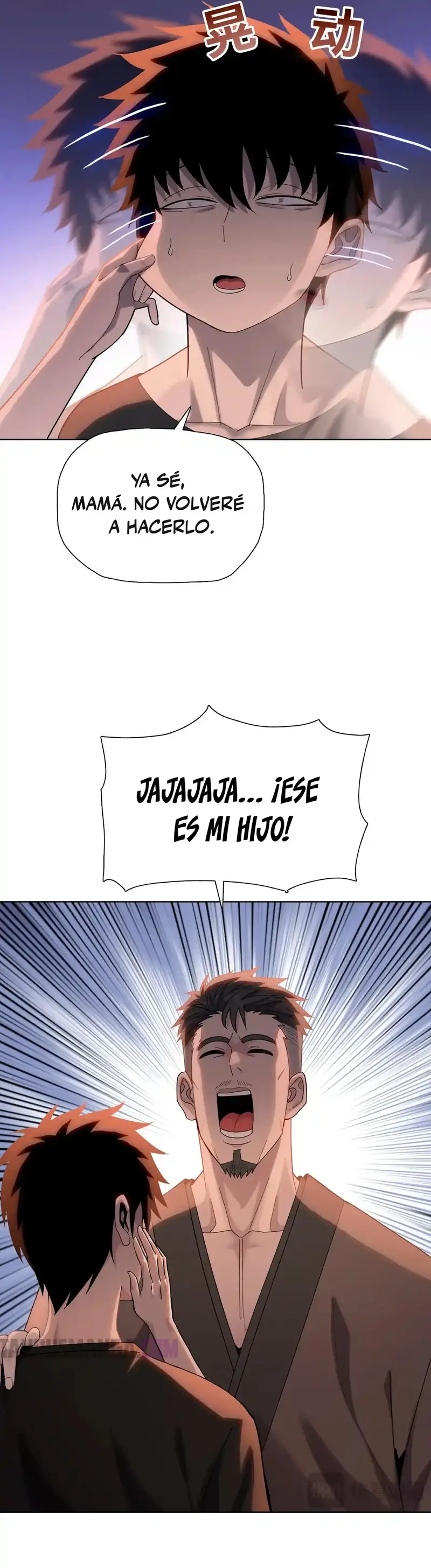 Carnicero Marcial De Rango Divino > Capitulo 9 > Page 211