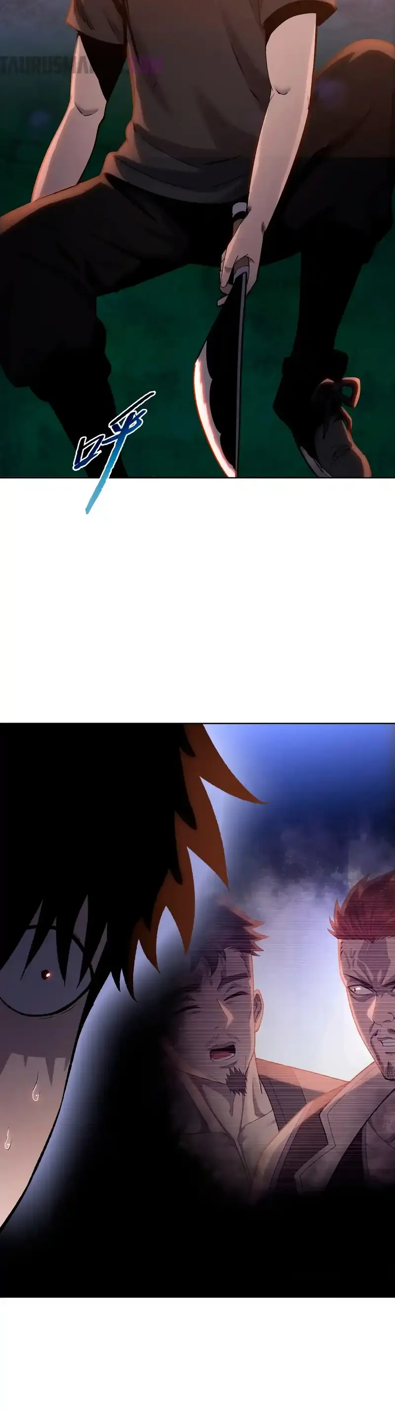Carnicero Marcial De Rango Divino > Capitulo 11 > Page 31