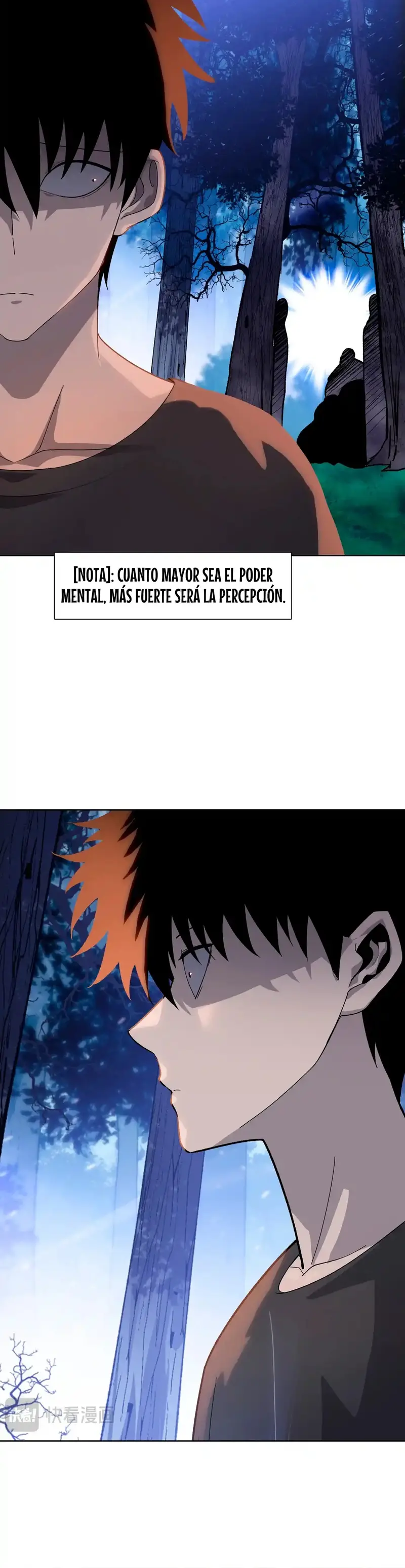 Carnicero Marcial De Rango Divino > Capitulo 12 > Page 11