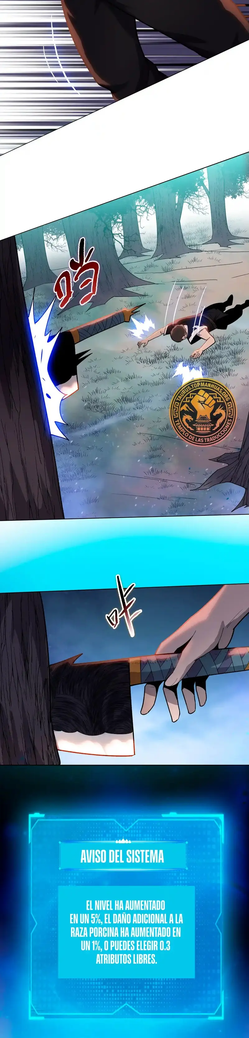 Carnicero Marcial De Rango Divino > Capitulo 12 > Page 181