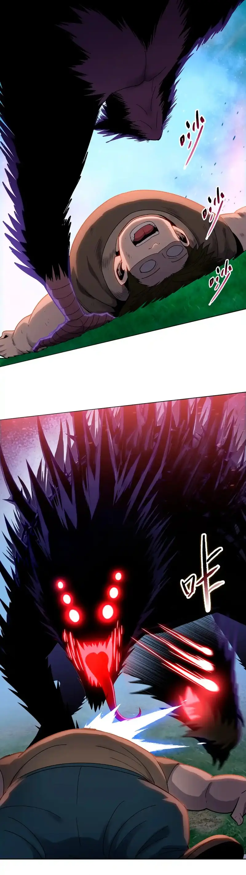 Carnicero Marcial De Rango Divino > Capitulo 12 > Page 241