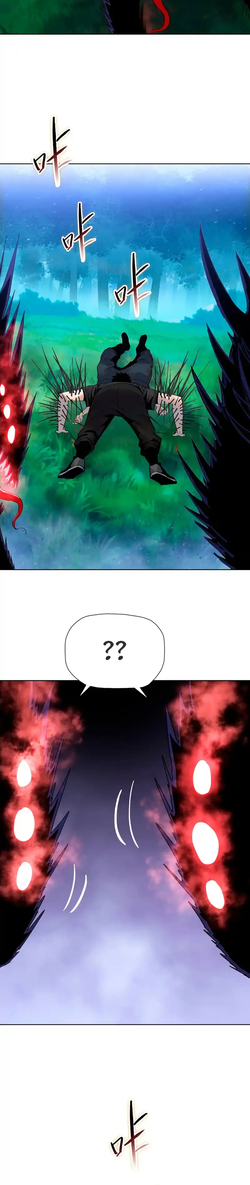 Carnicero Marcial De Rango Divino > Capitulo 13 > Page 11