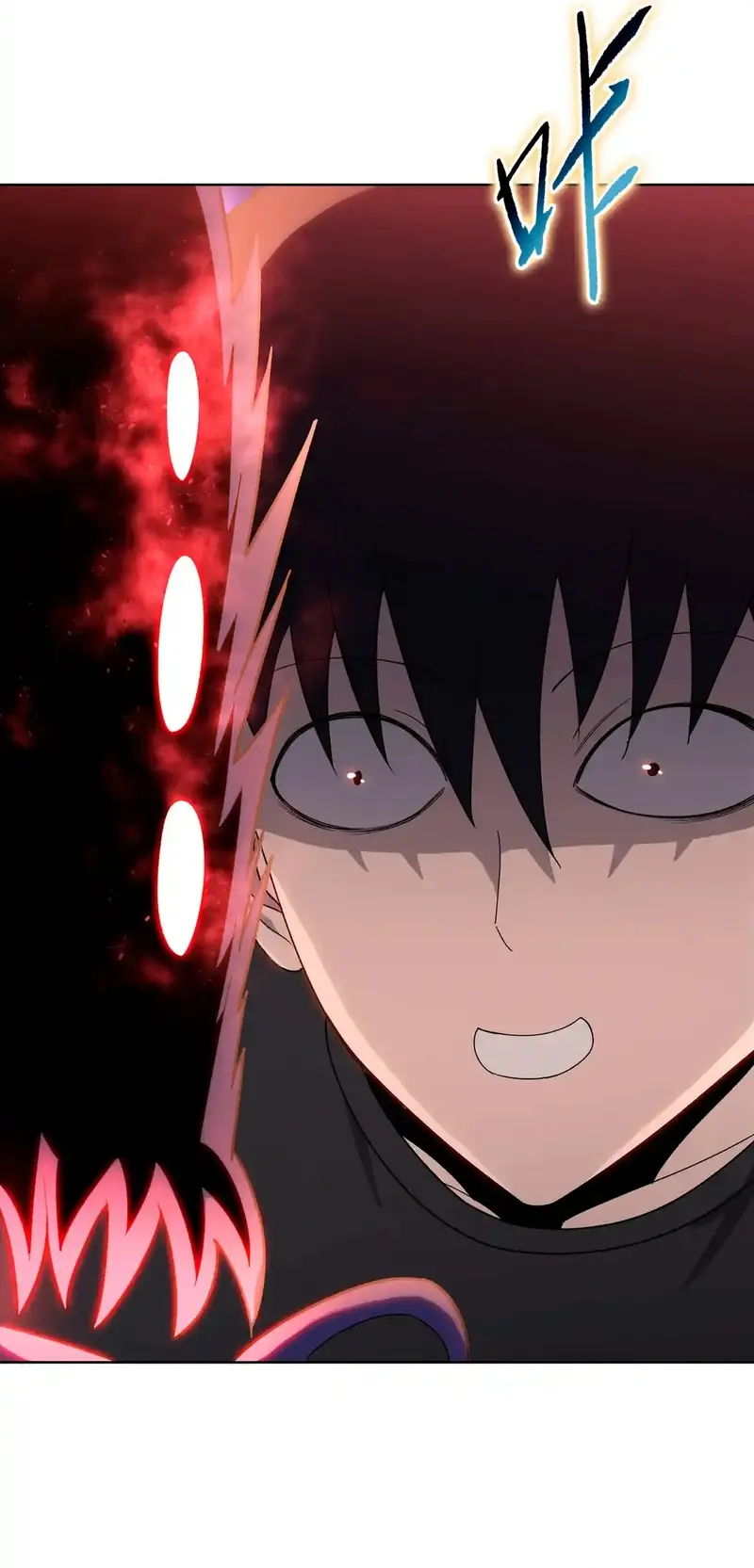 Carnicero Marcial De Rango Divino > Capitulo 13 > Page 31