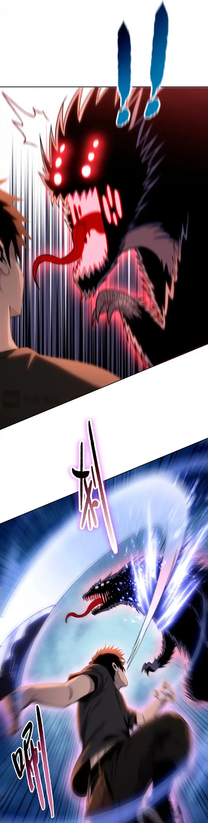 Carnicero Marcial De Rango Divino > Capitulo 13 > Page 41