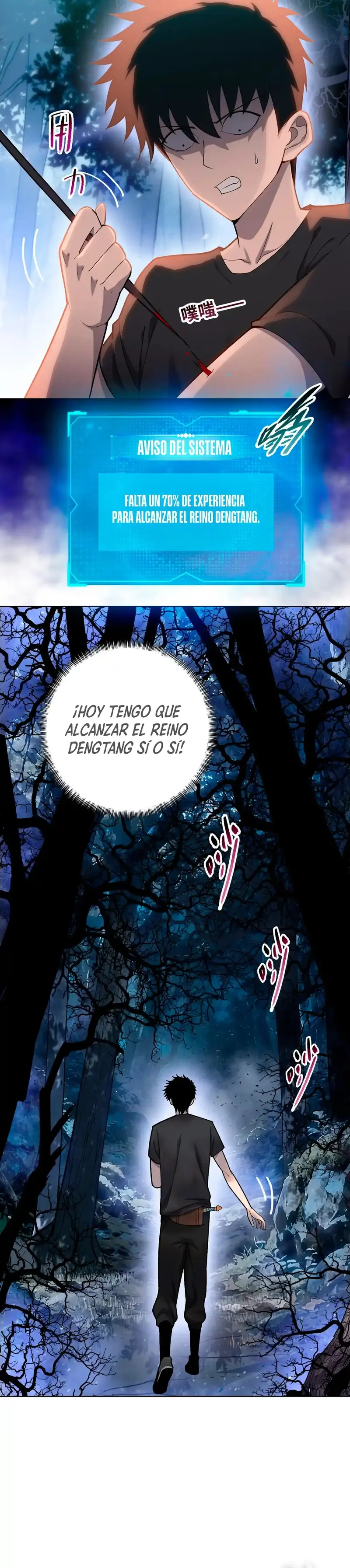 Carnicero Marcial De Rango Divino > Capitulo 13 > Page 71