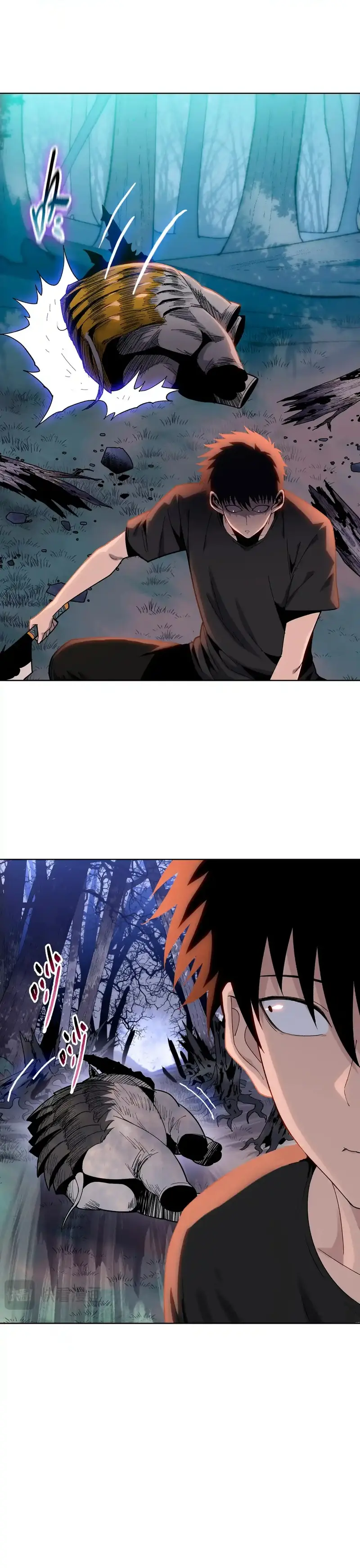 Carnicero Marcial De Rango Divino > Capitulo 13 > Page 111