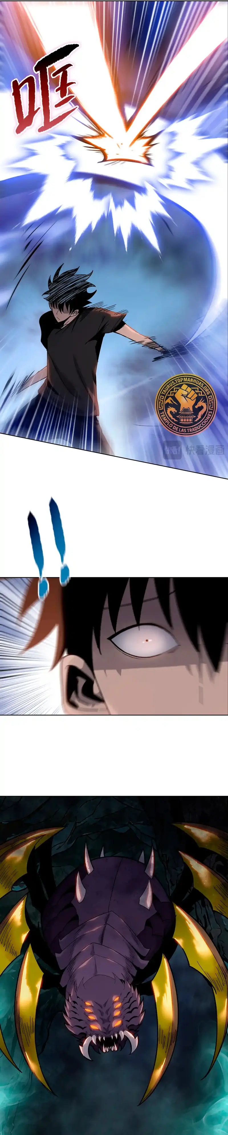 Carnicero Marcial De Rango Divino > Capitulo 13 > Page 171