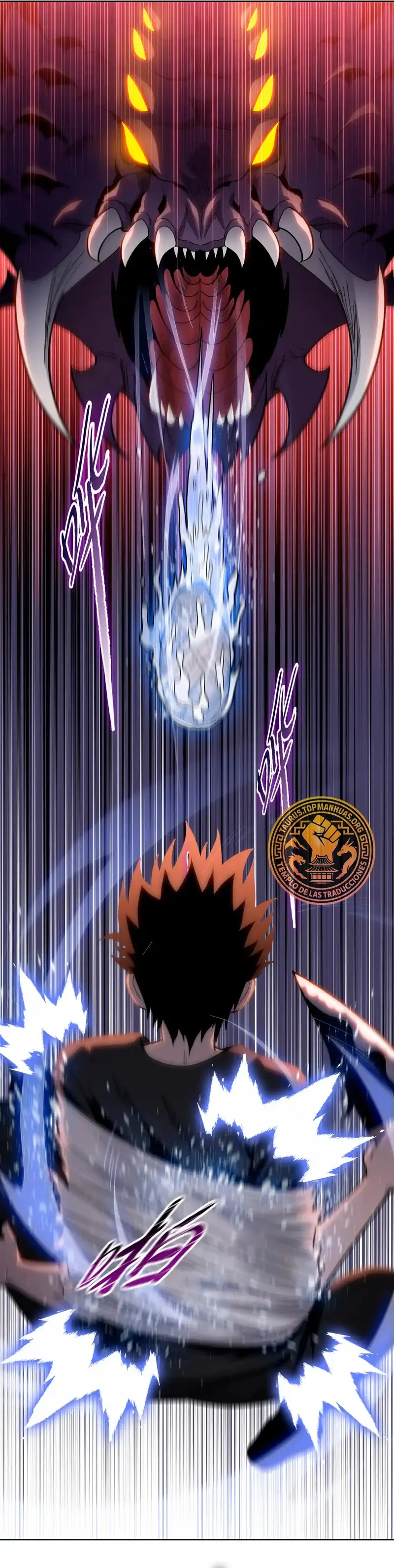 Carnicero Marcial De Rango Divino > Capitulo 13 > Page 211