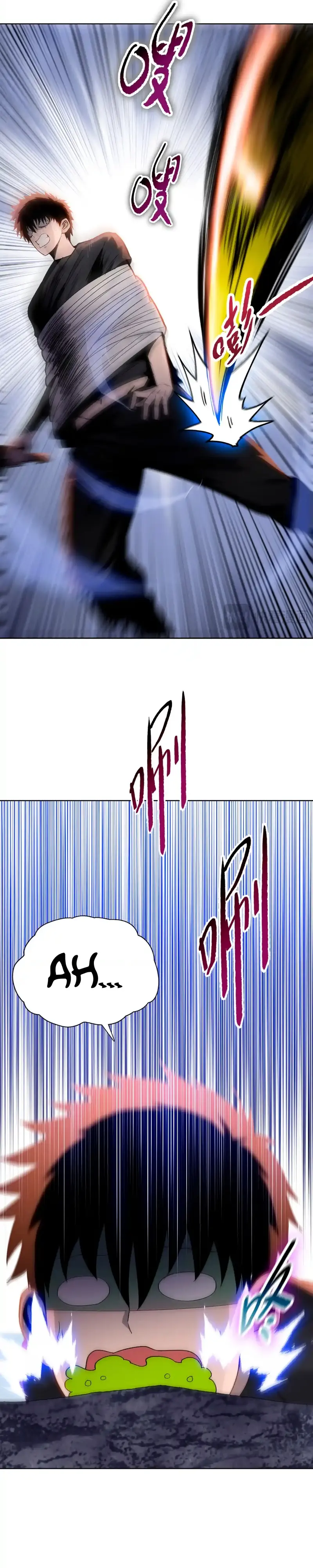 Carnicero Marcial De Rango Divino > Capitulo 13 > Page 221