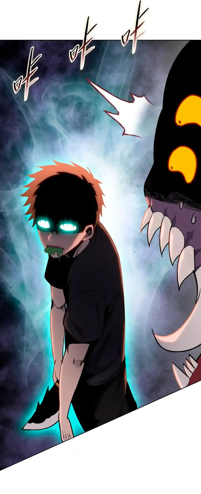 Carnicero Marcial De Rango Divino > Capitulo 13 > Page 261