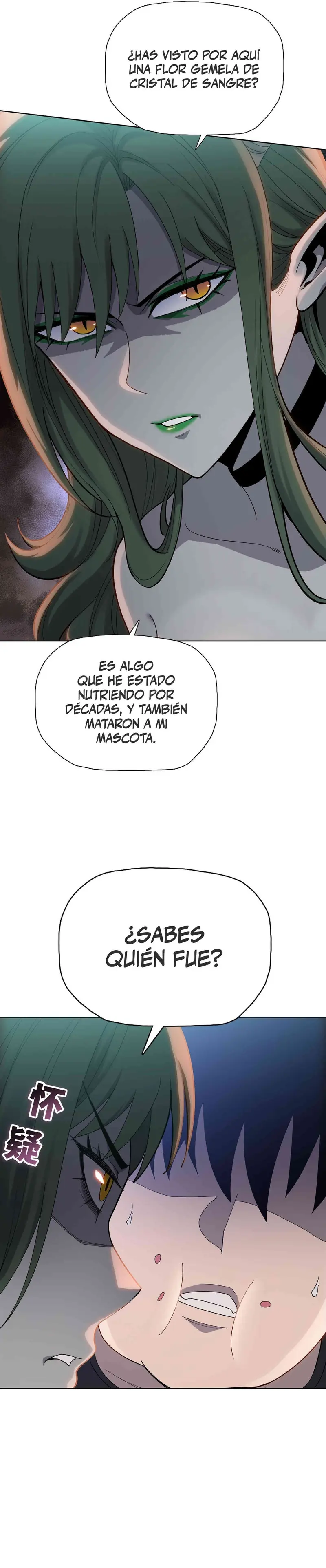 Carnicero Marcial De Rango Divino > Capitulo 14 > Page 51