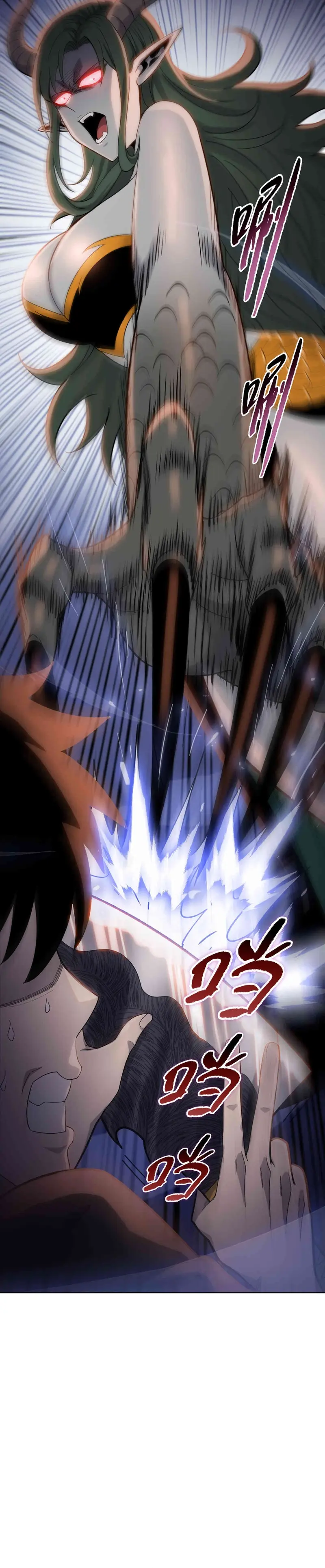 Carnicero Marcial De Rango Divino > Capitulo 14 > Page 121