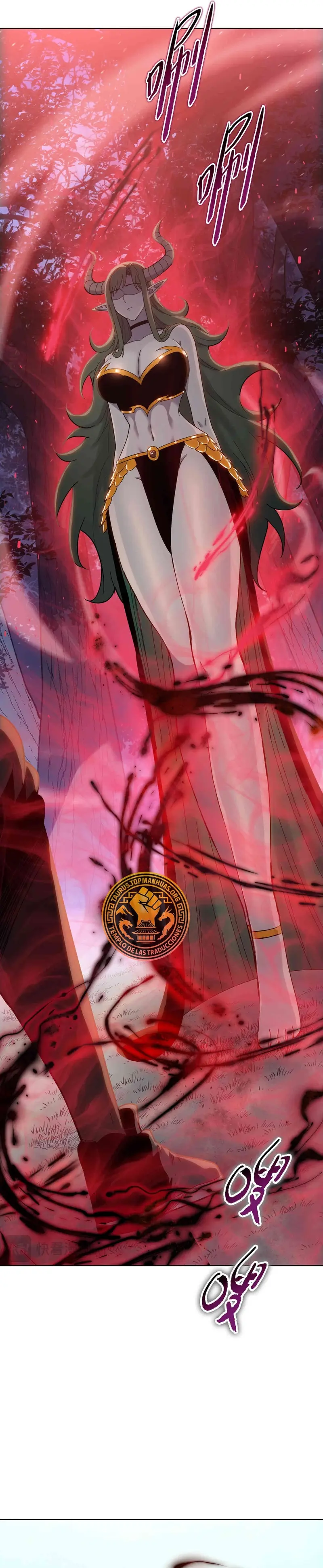 Carnicero Marcial De Rango Divino > Capitulo 14 > Page 151