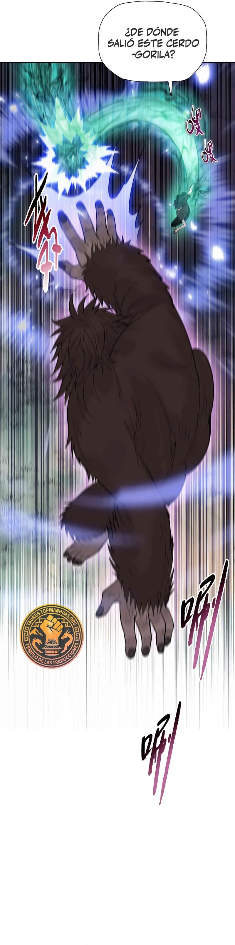 Carnicero Marcial De Rango Divino > Capitulo 14 > Page 251