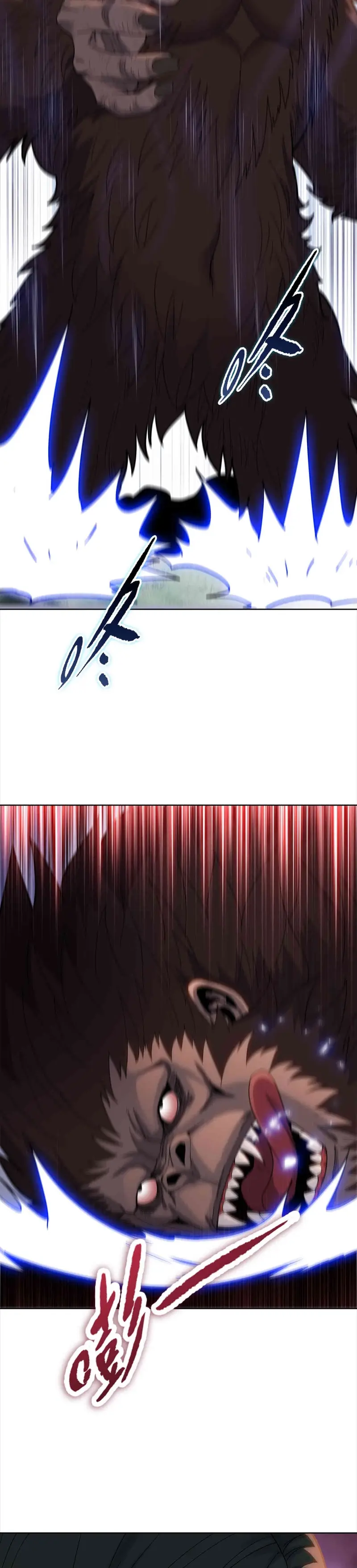 Carnicero Marcial De Rango Divino > Capitulo 14 > Page 301