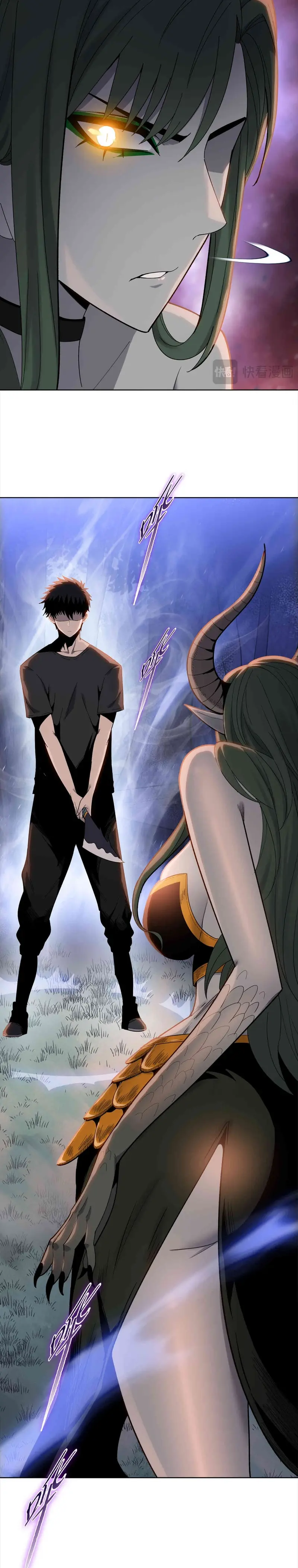 Carnicero Marcial De Rango Divino > Capitulo 14 > Page 311