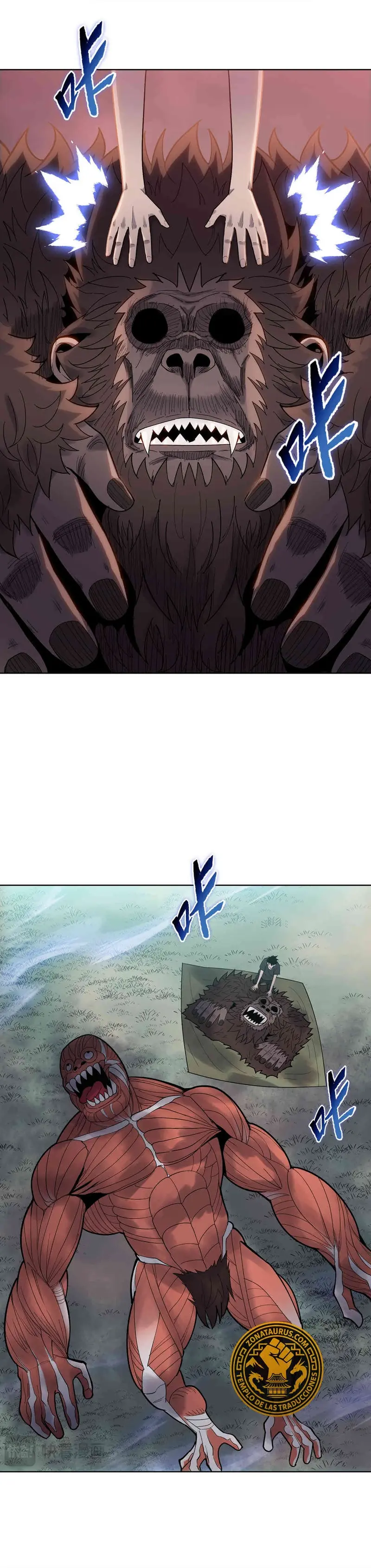 Carnicero Marcial De Rango Divino > Capitulo 15 > Page 241