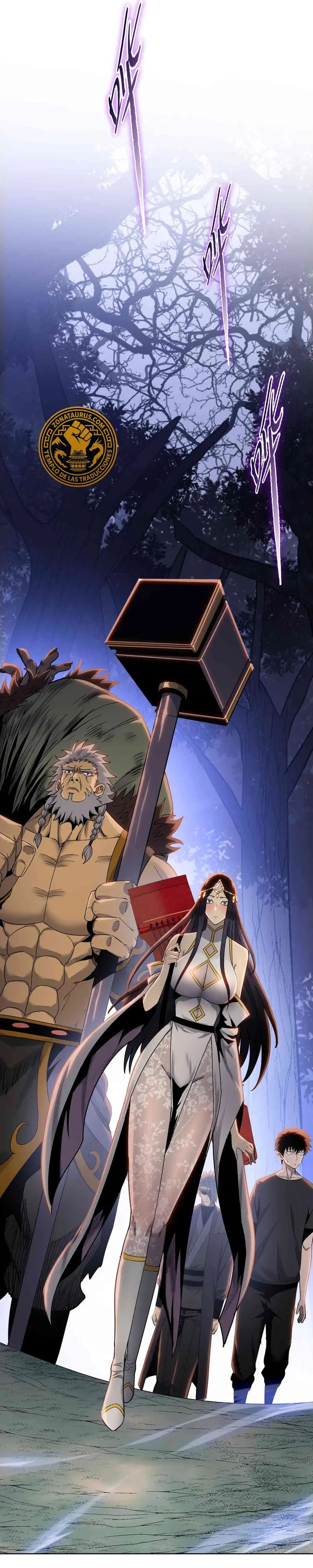 Carnicero Marcial De Rango Divino > Capitulo 15 > Page 261