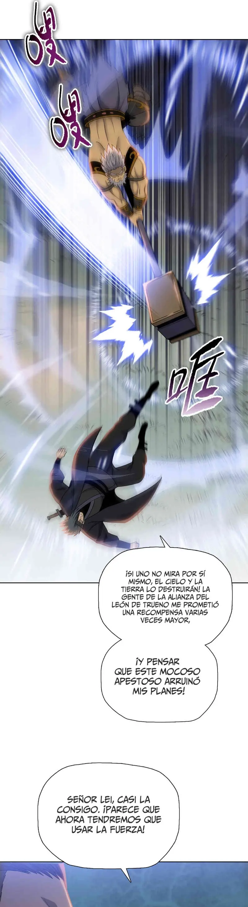 Carnicero Marcial De Rango Divino > Capitulo 16 > Page 81