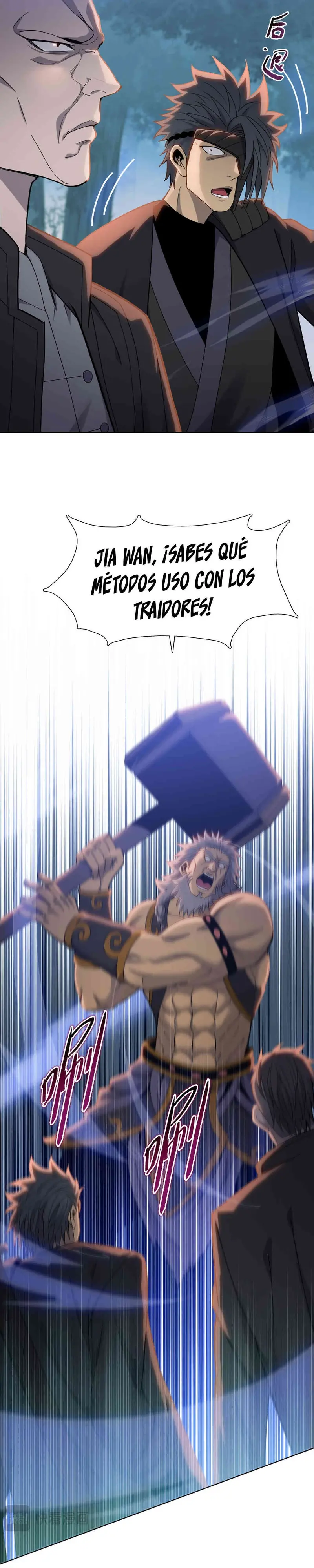 Carnicero Marcial De Rango Divino > Capitulo 16 > Page 91