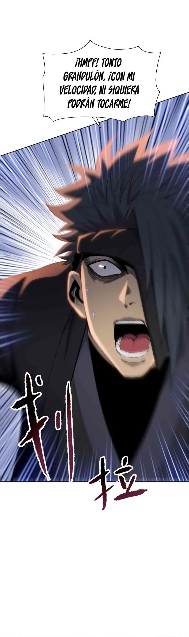 Carnicero Marcial De Rango Divino > Capitulo 16 > Page 101