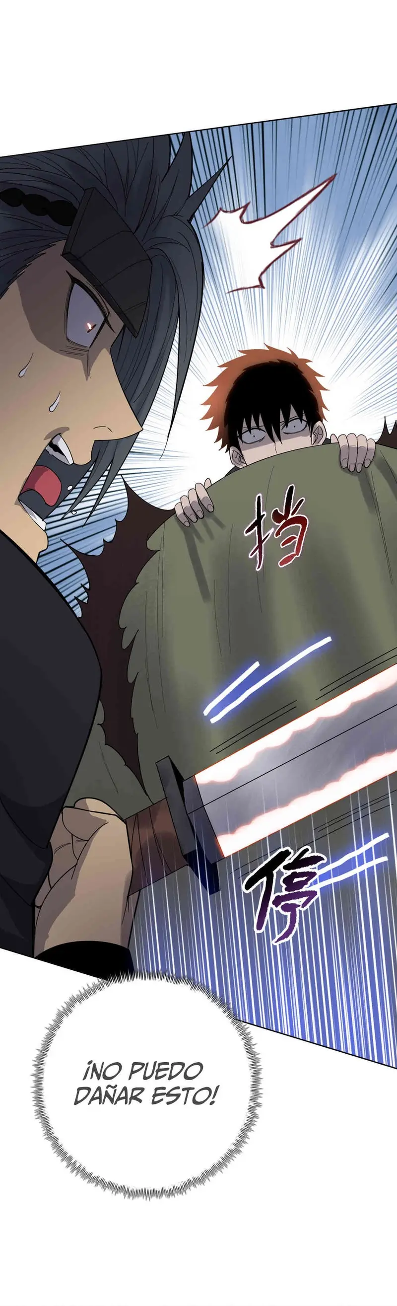 Carnicero Marcial De Rango Divino > Capitulo 16 > Page 271