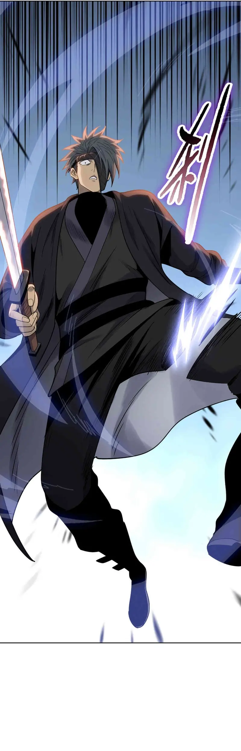 Carnicero Marcial De Rango Divino > Capitulo 16 > Page 281