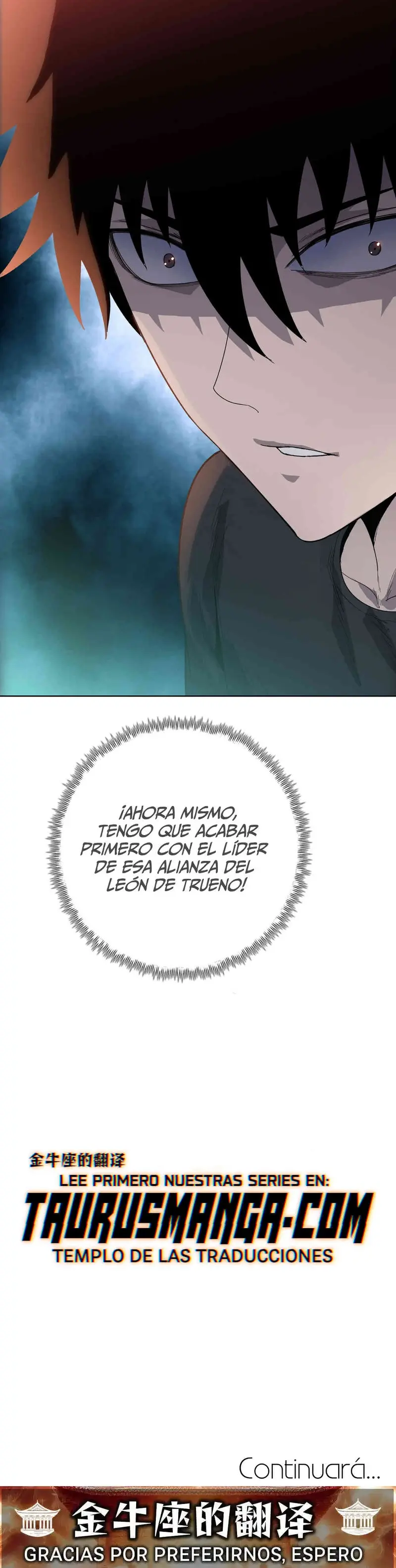 Carnicero Marcial De Rango Divino > Capitulo 16 > Page 331