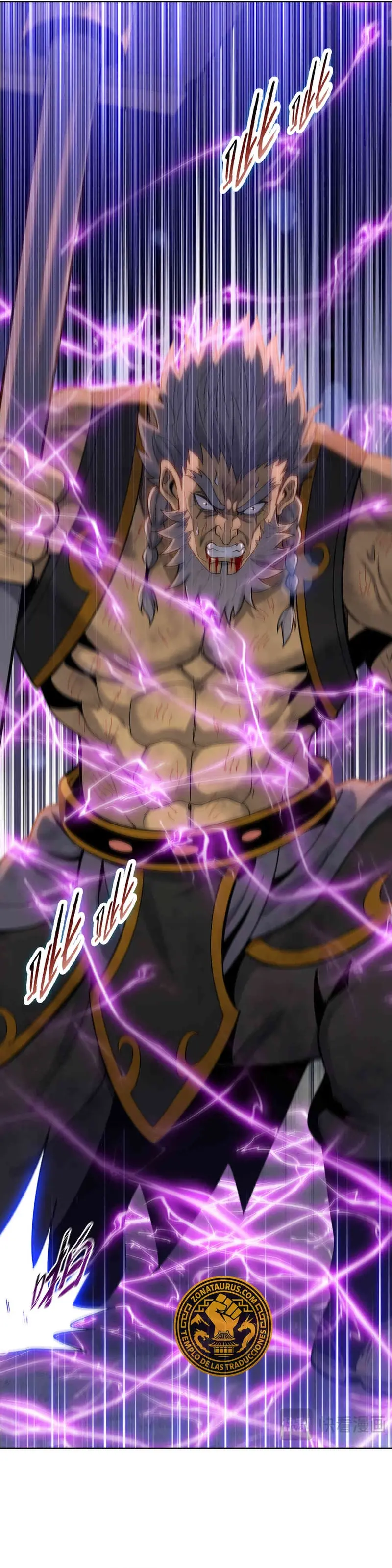 Carnicero Marcial De Rango Divino > Capitulo 17 > Page 11