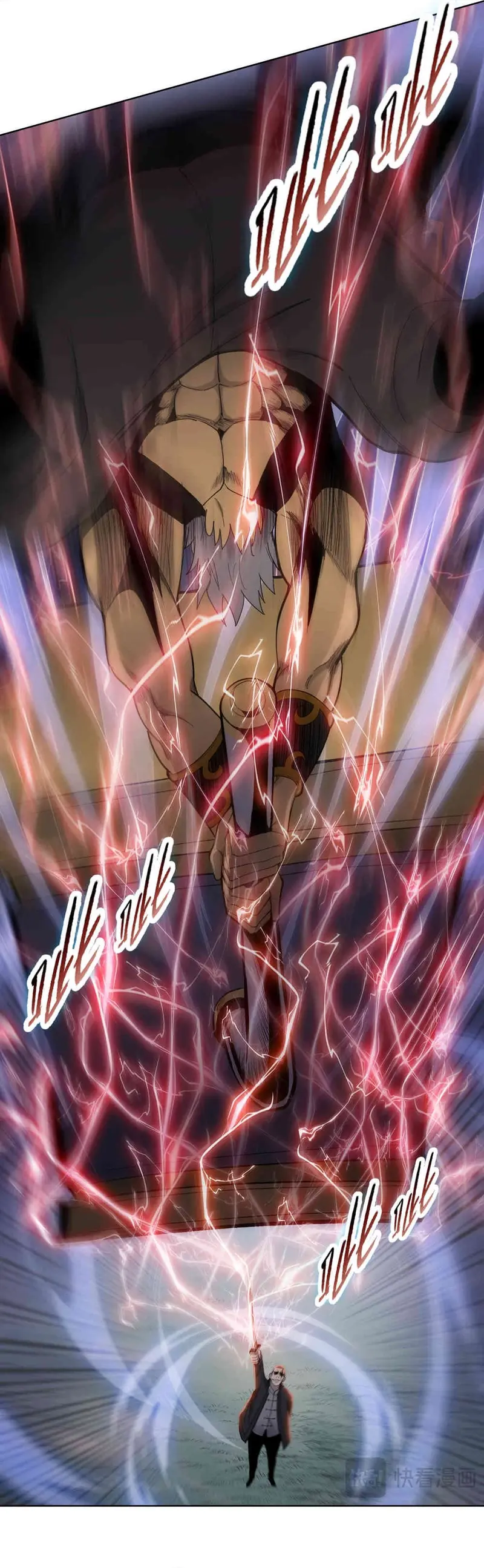 Carnicero Marcial De Rango Divino > Capitulo 17 > Page 181