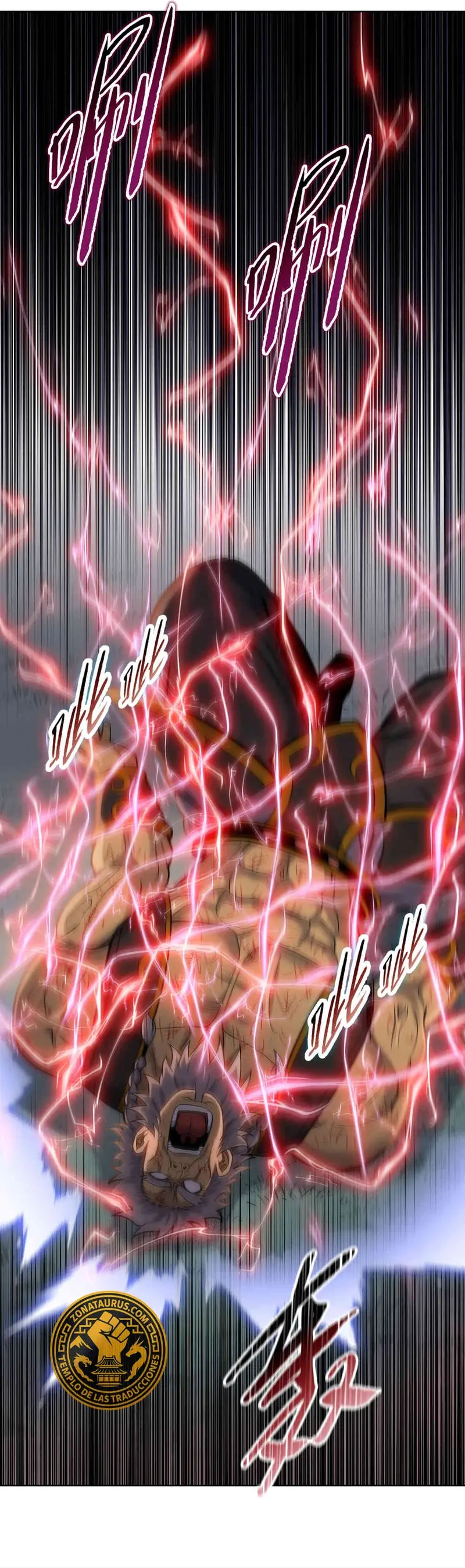 Carnicero Marcial De Rango Divino > Capitulo 17 > Page 191